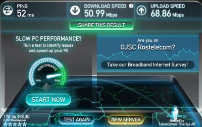 Прикрепленное изображение: stokgolm.JPG